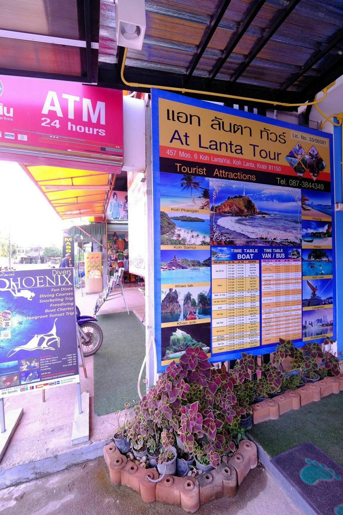 De​ Lanta Place Ko Lanta Dış mekan fotoğraf